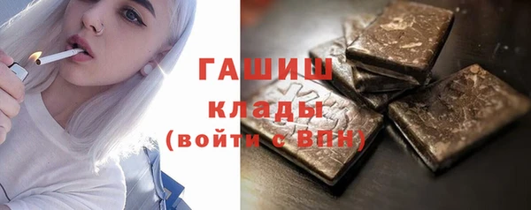 винт Бугульма